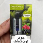 ویپ onlyforce 18000