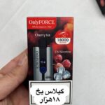 ویپ onlyforce 18000