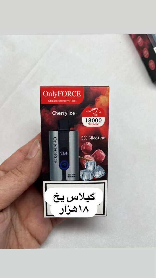 ویپ onlyforce 18000