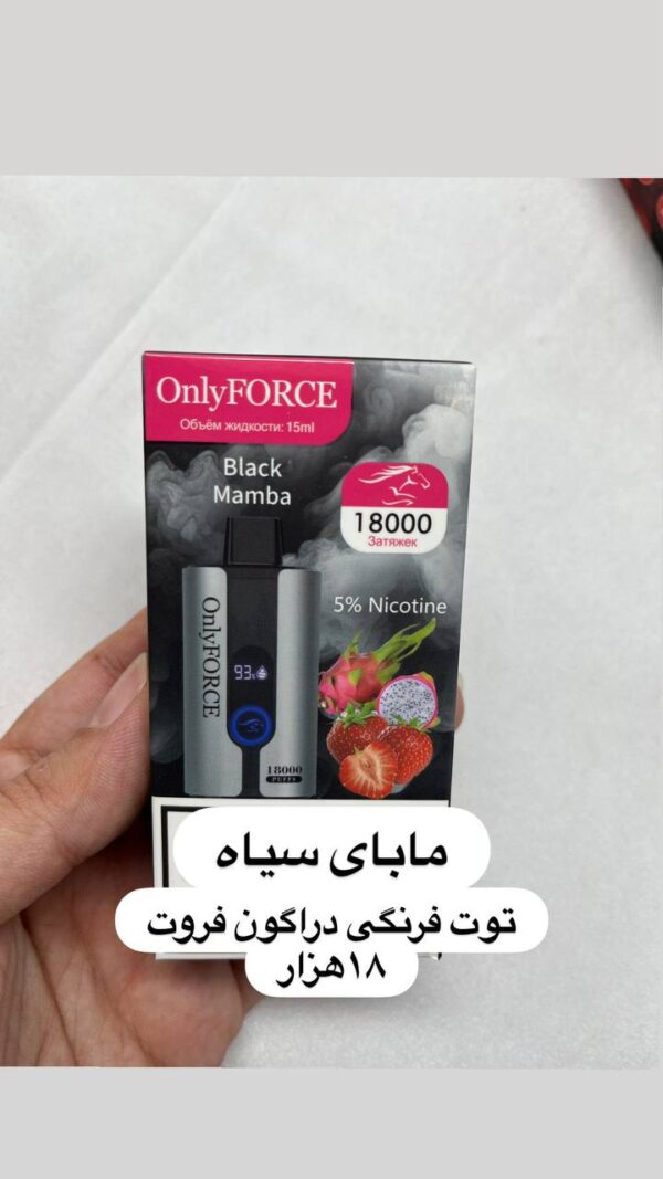 ویپ onlyforce 18000