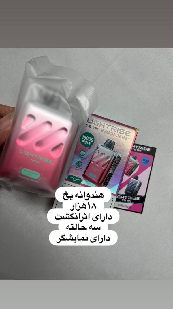 ویپ lostvape 18000