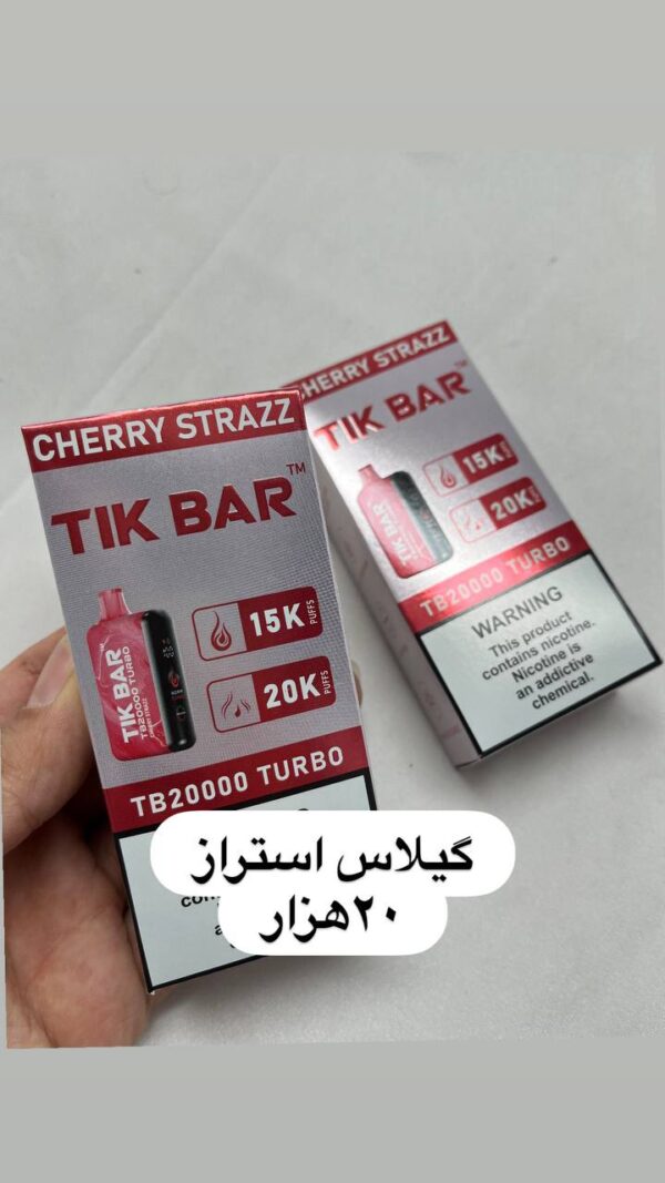 ویپ tikbar 20000