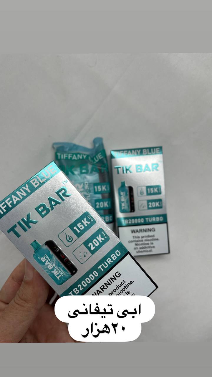 ویپ tikbar 20000