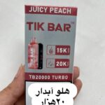 ویپ tikbar 20000