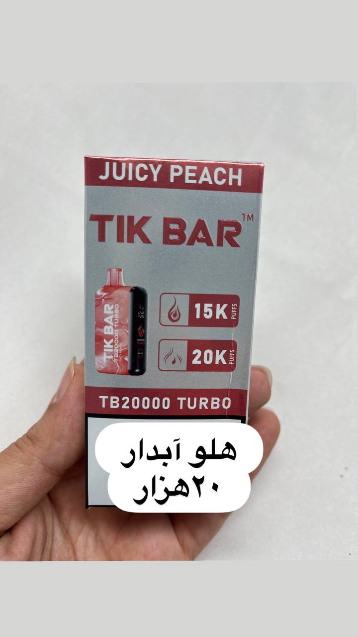 ویپ tikbar 20000