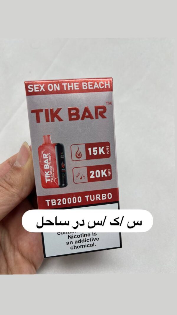 ویپ tikbar 20000
