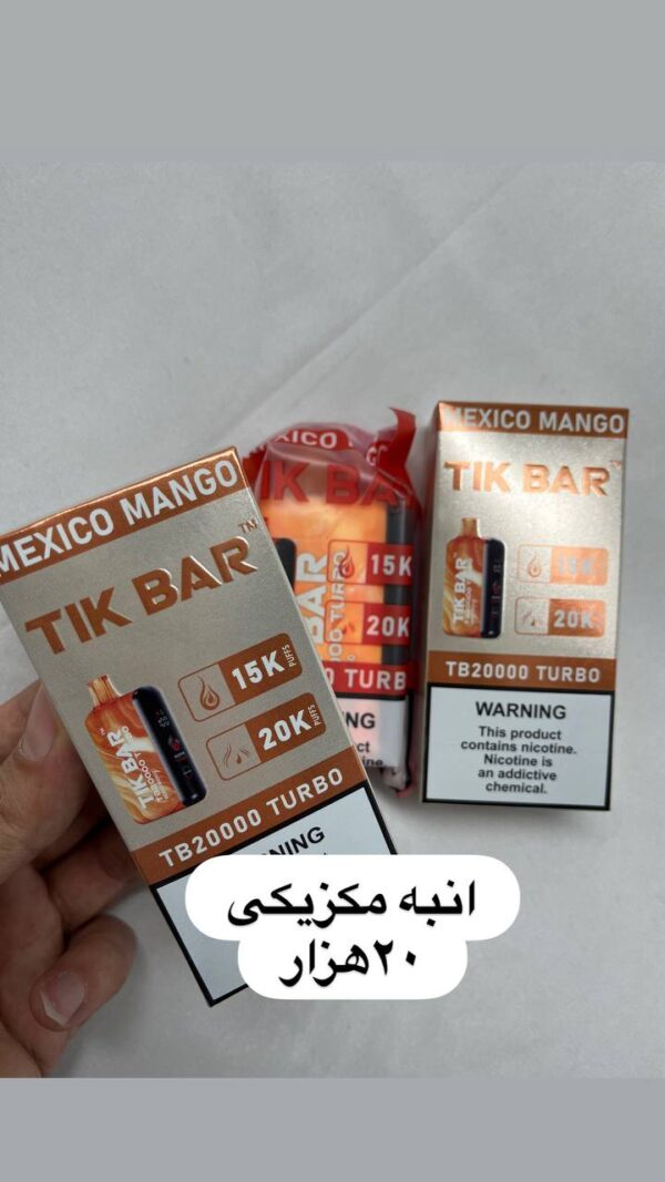 ویپ tikbar 20000