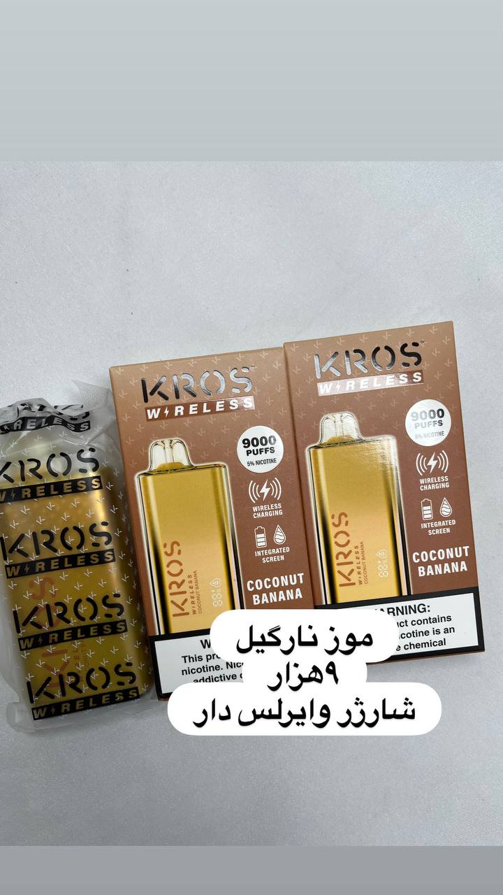 ویپ kros 9000