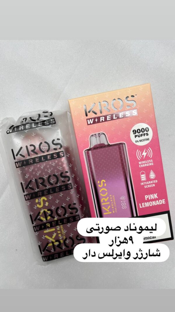 ویپ kros 9000