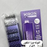ویپ kros 9000