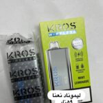 ویپ kros 9000
