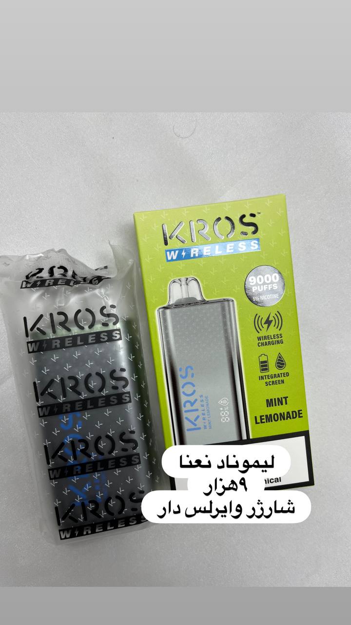 ویپ kros 9000