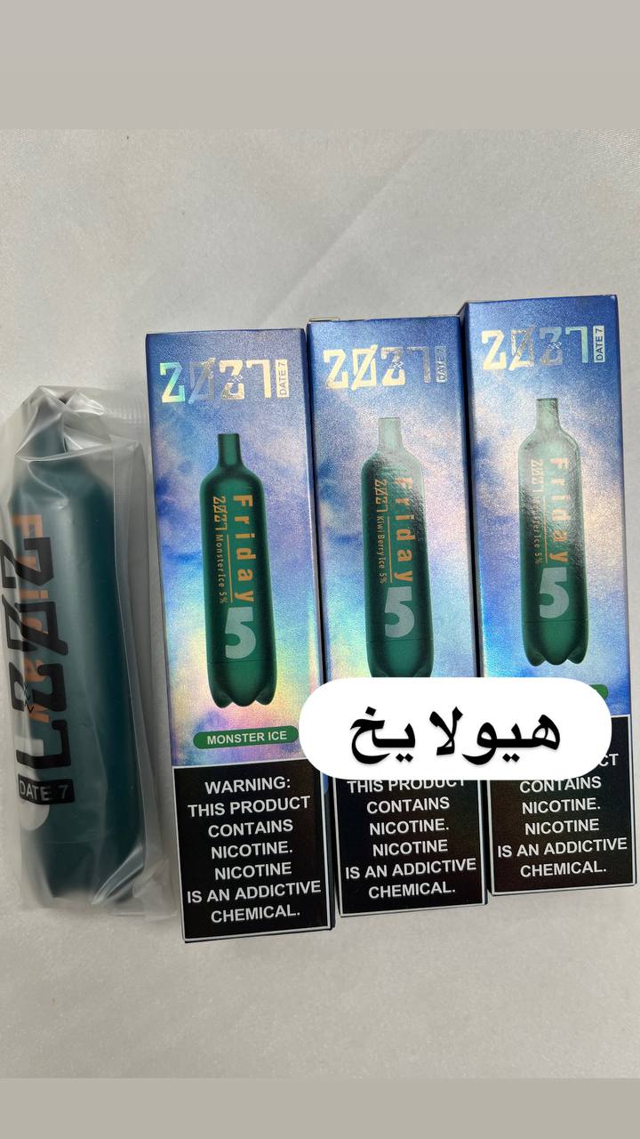 ویپ tusday 2000