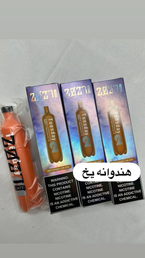ویپ tusday 2000