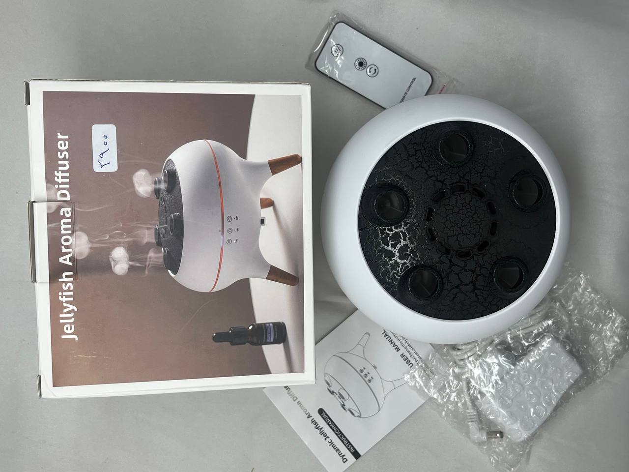 بخار سرد aroma