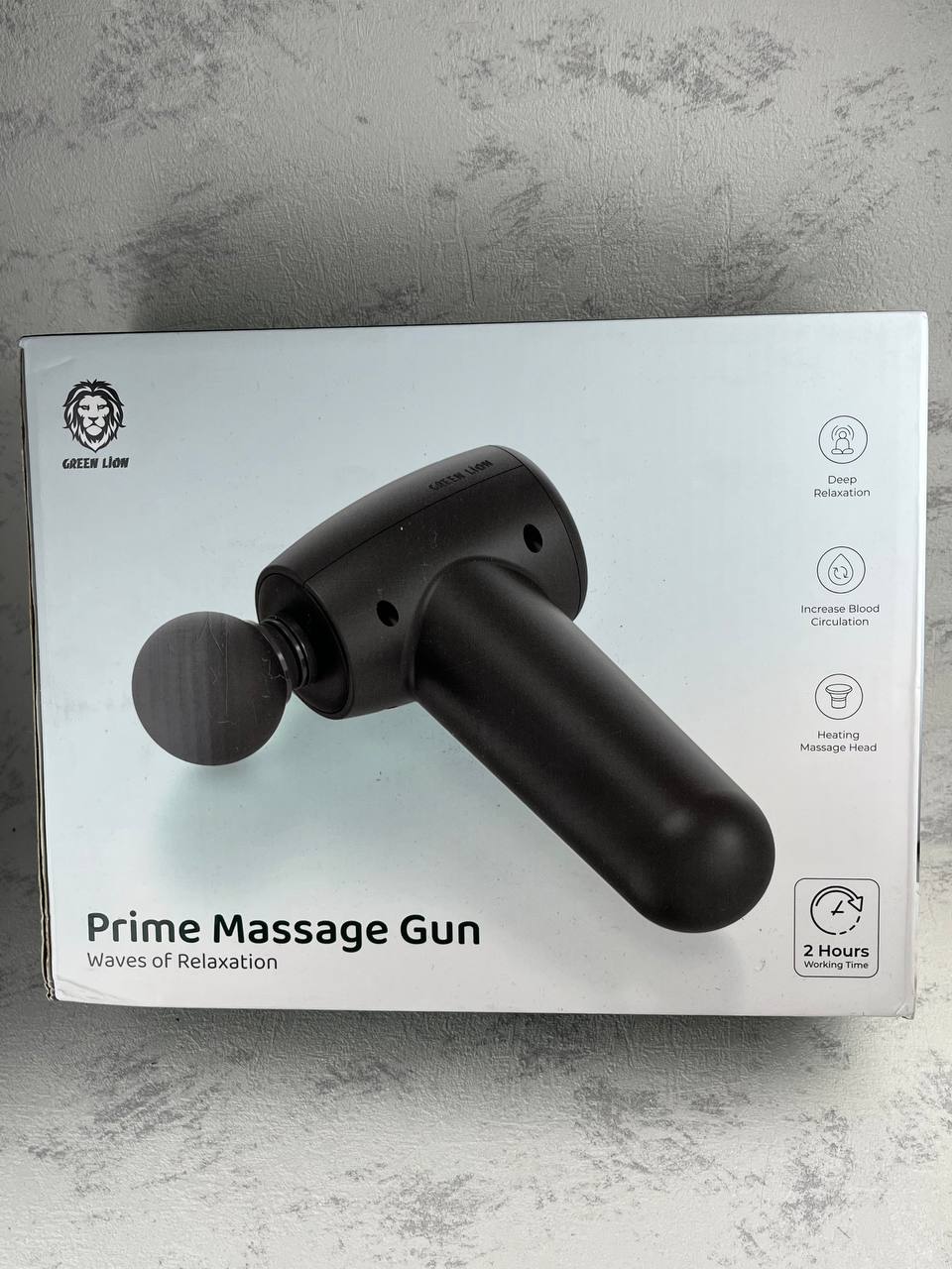 ماساژور گرین prime