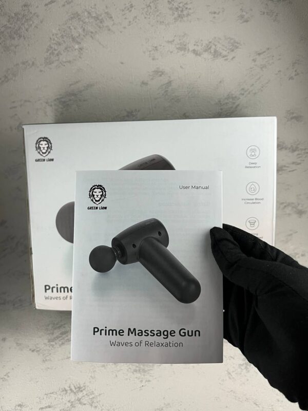 ماساژور گرین prime