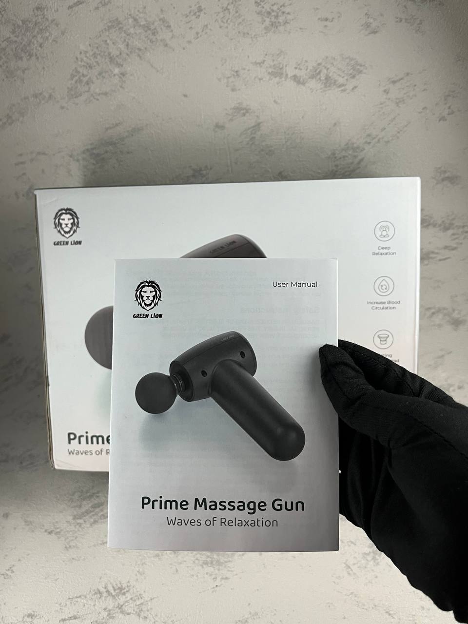 ماساژور گرین prime