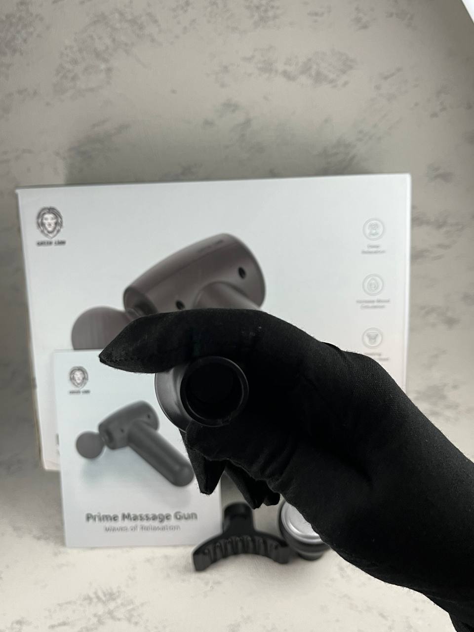 ماساژور گرین prime