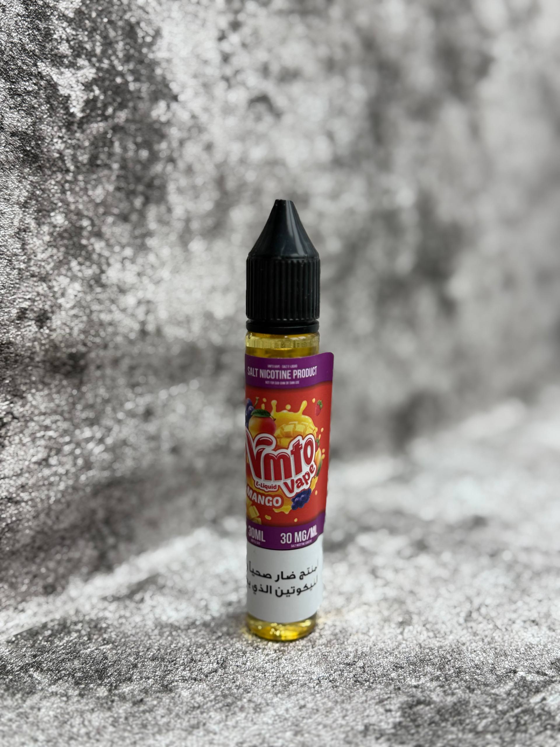 جویس و سالت ۳۰ میل vmto