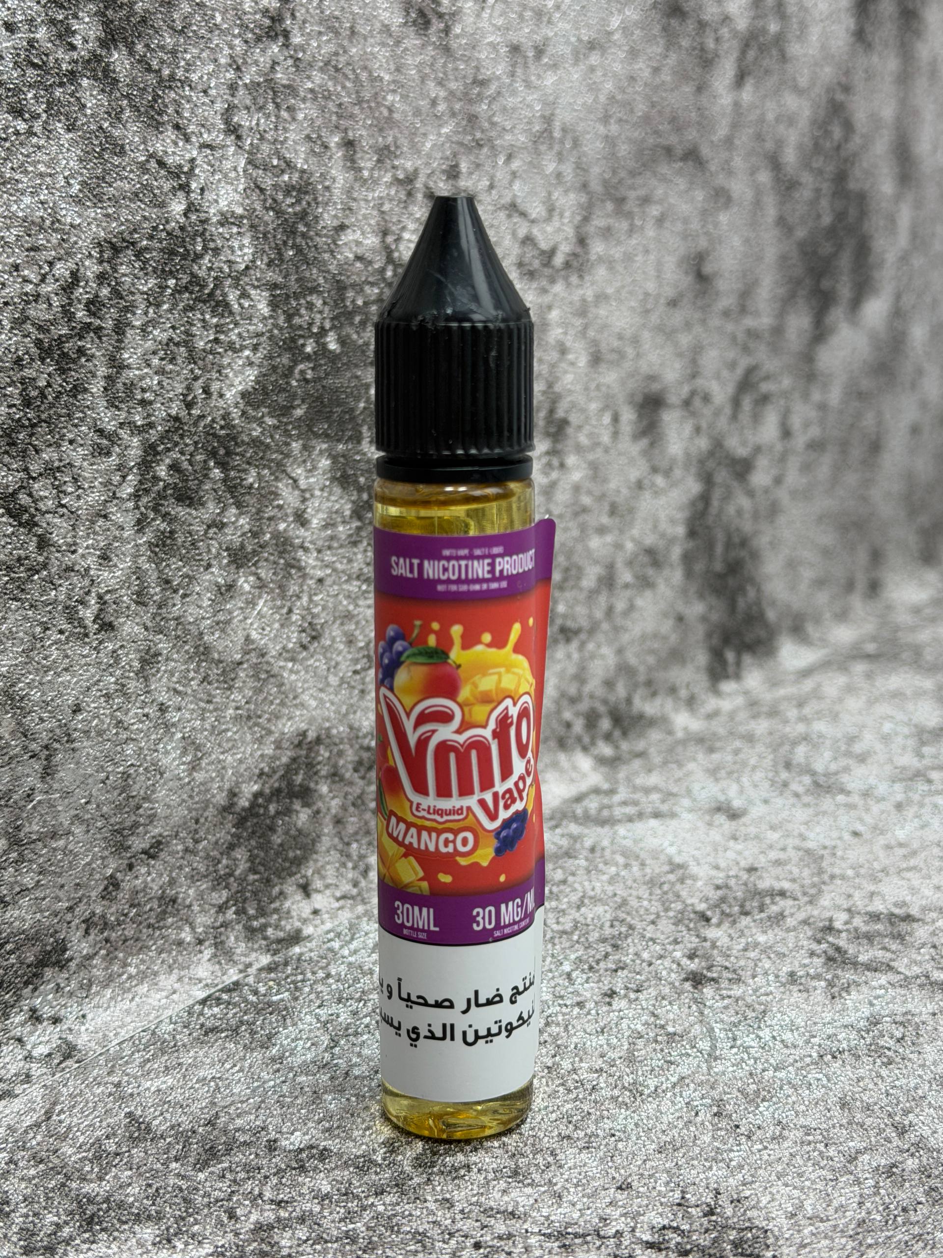 جویس و سالت ۳۰ میل vmto