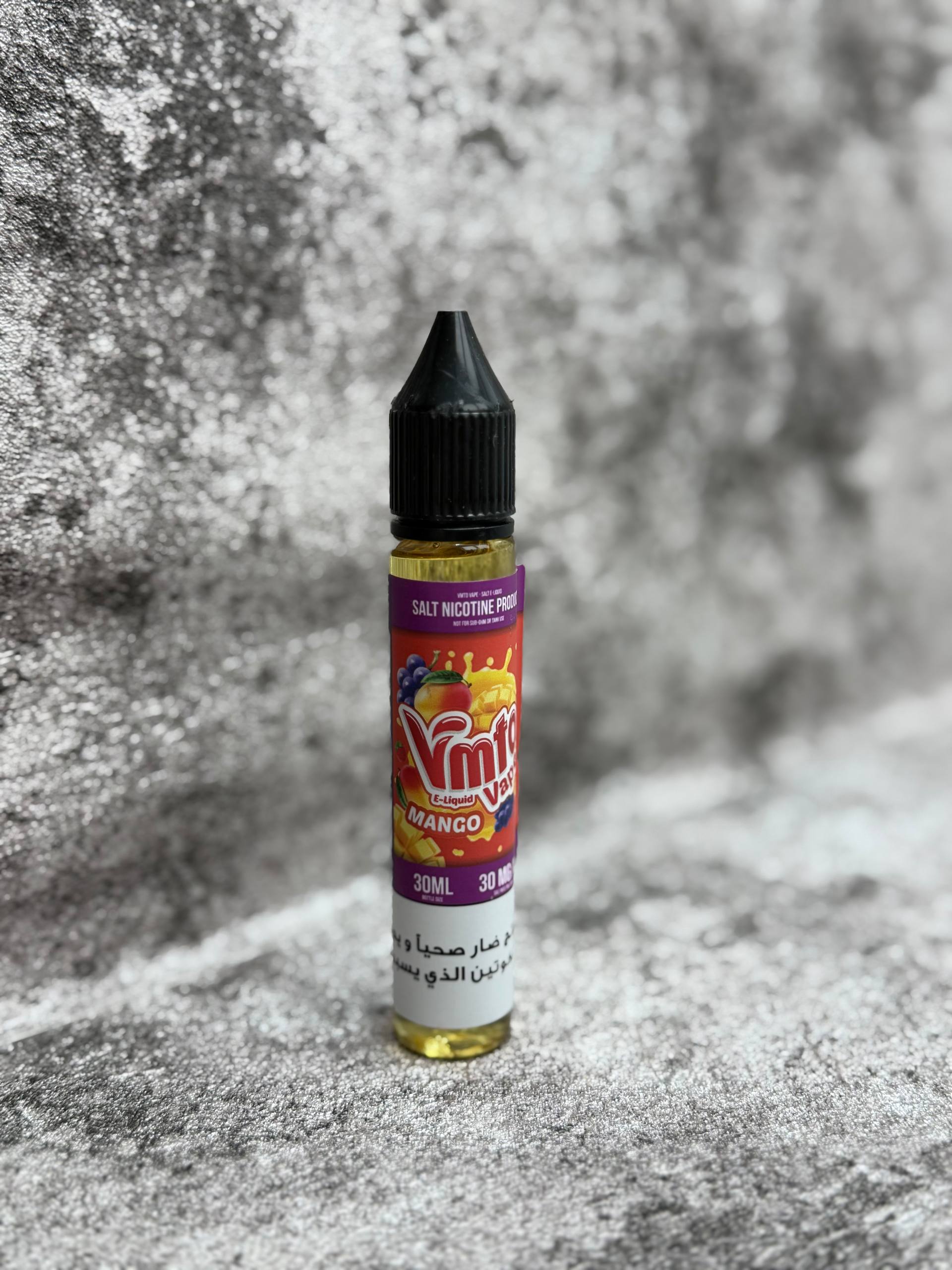 جویس و سالت ۳۰ میل vmto