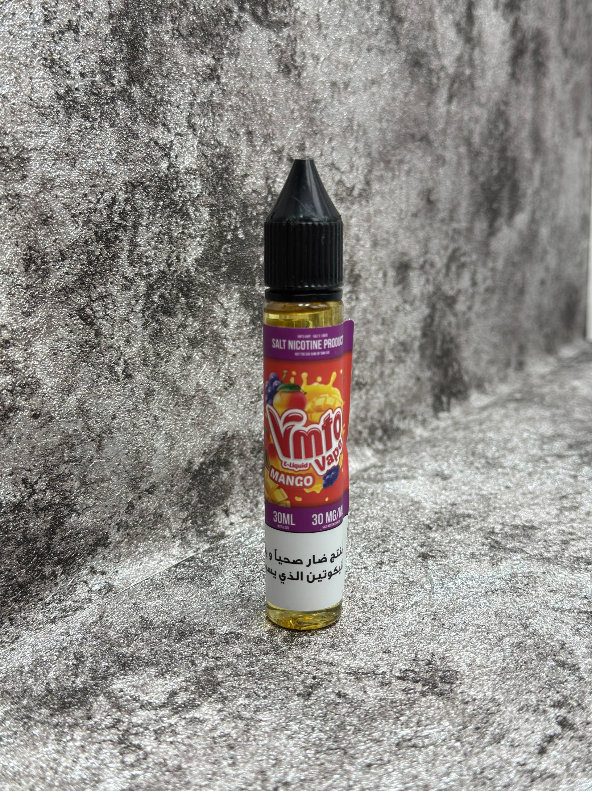 جویس و سالت ۳۰ میل vmto