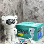 کهکشانی ربانی ایستاده