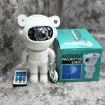 کهکشانی ربانی ایستاده