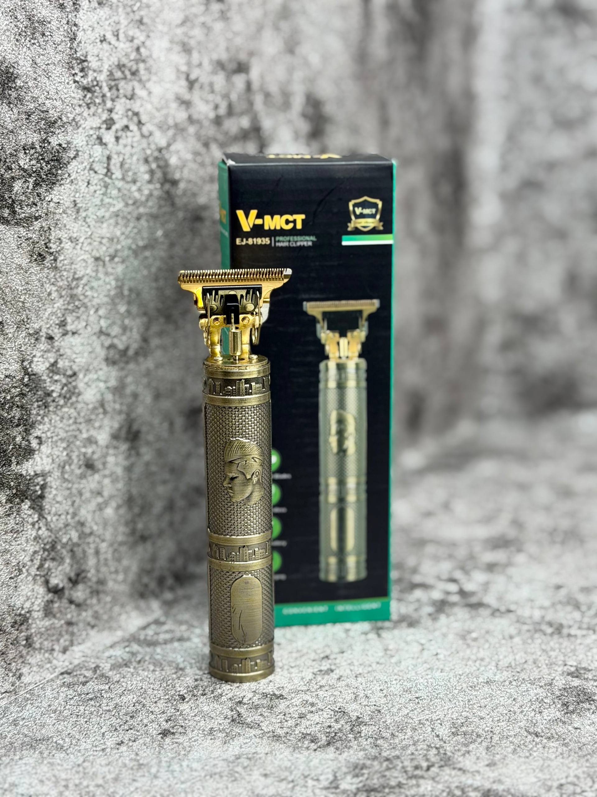 ریش تراش vmct فلزی