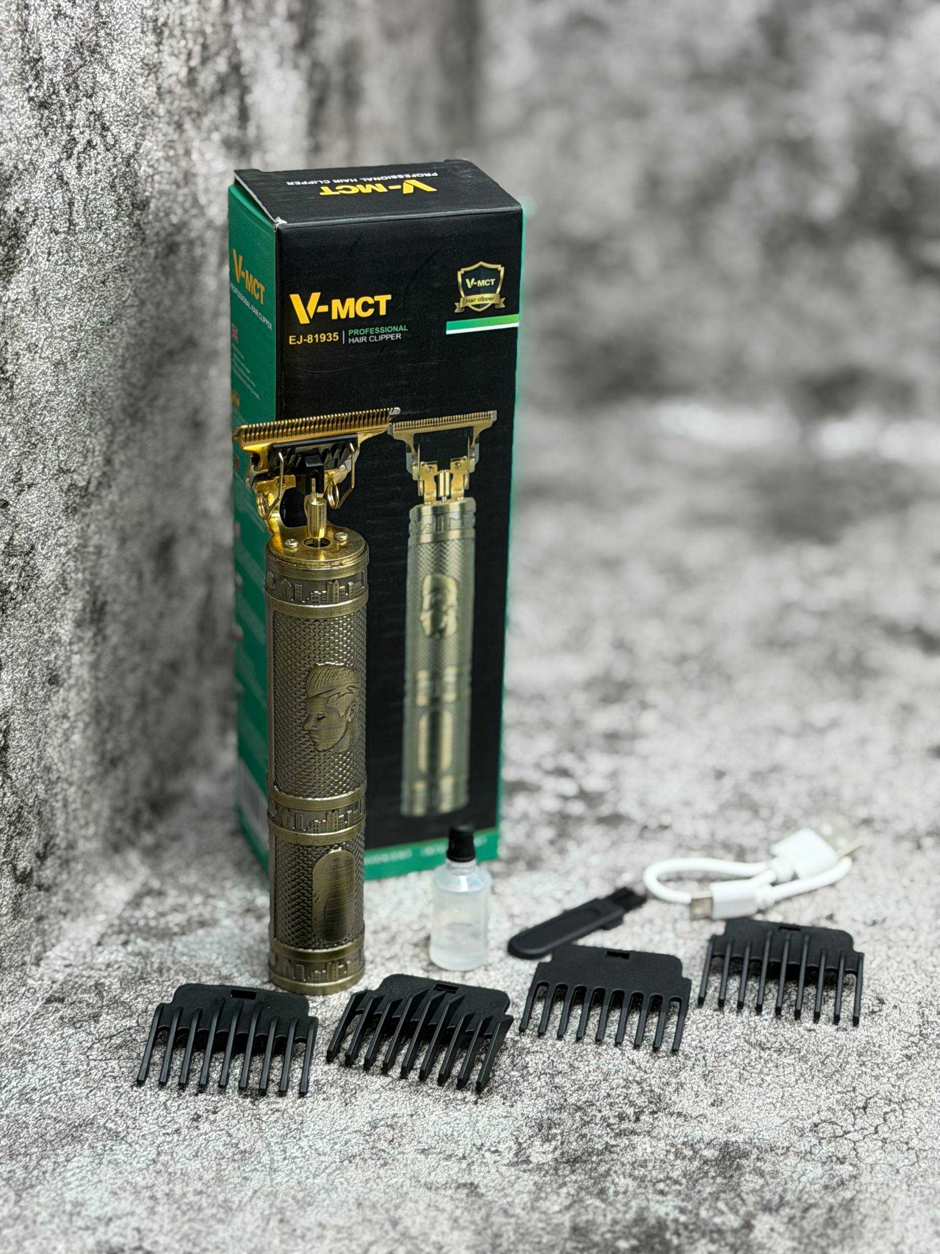 ریش تراش vmct فلزی