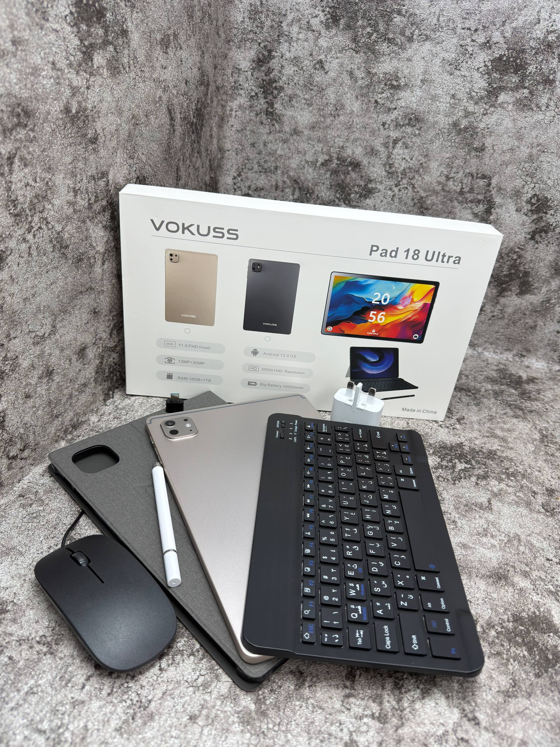 IMG_20251207_150534_538