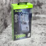 پاوربانک fast 200 pro