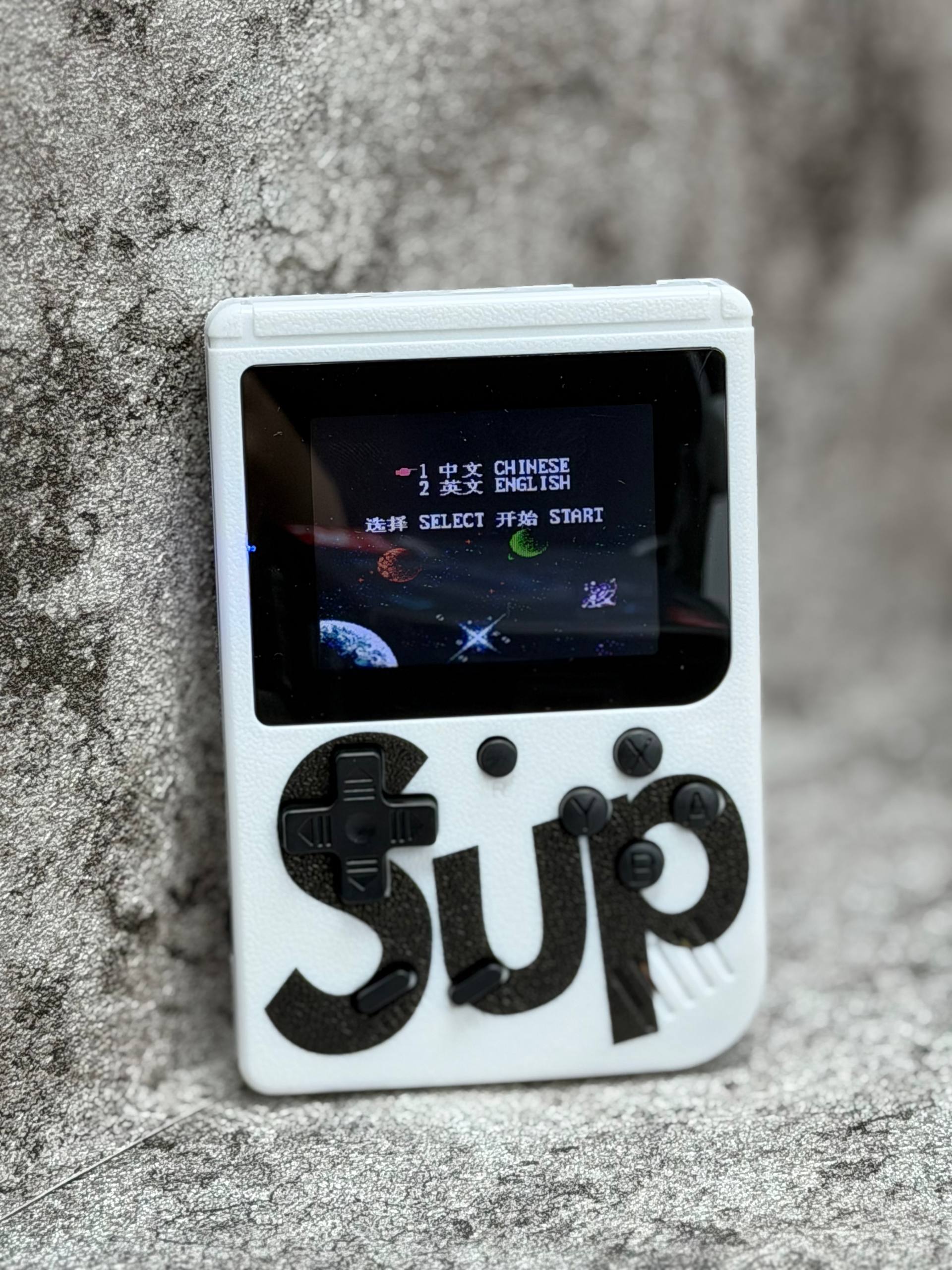 گیم دستی sup game