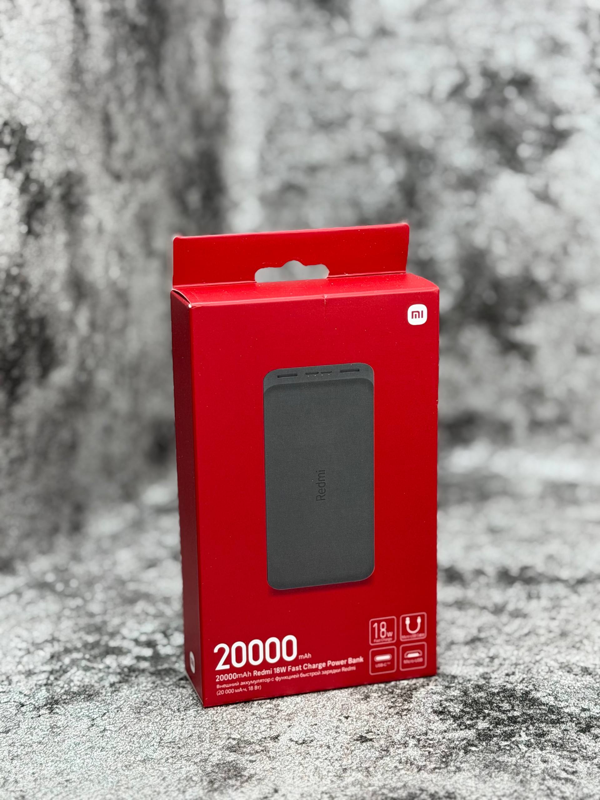 پاوربانک شیاومی ۲۰ هزار