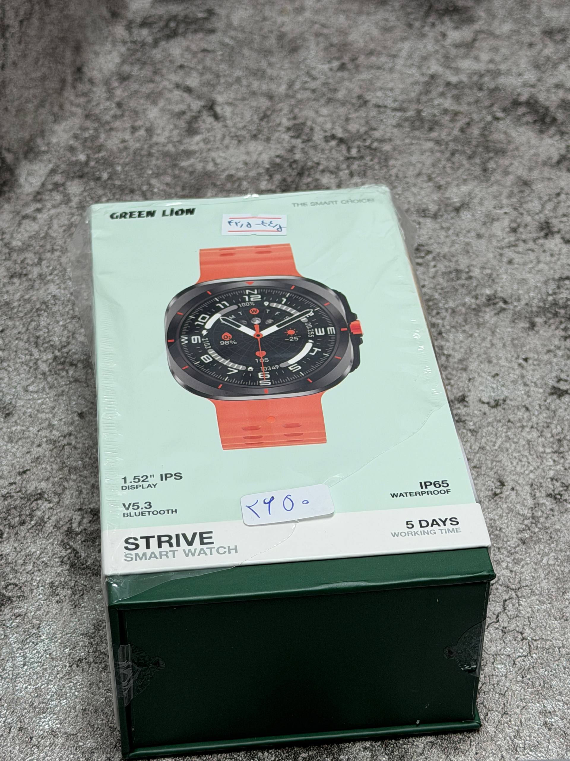 ساعت گرین strive