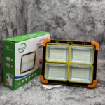 پرژکتور روشنایی witu