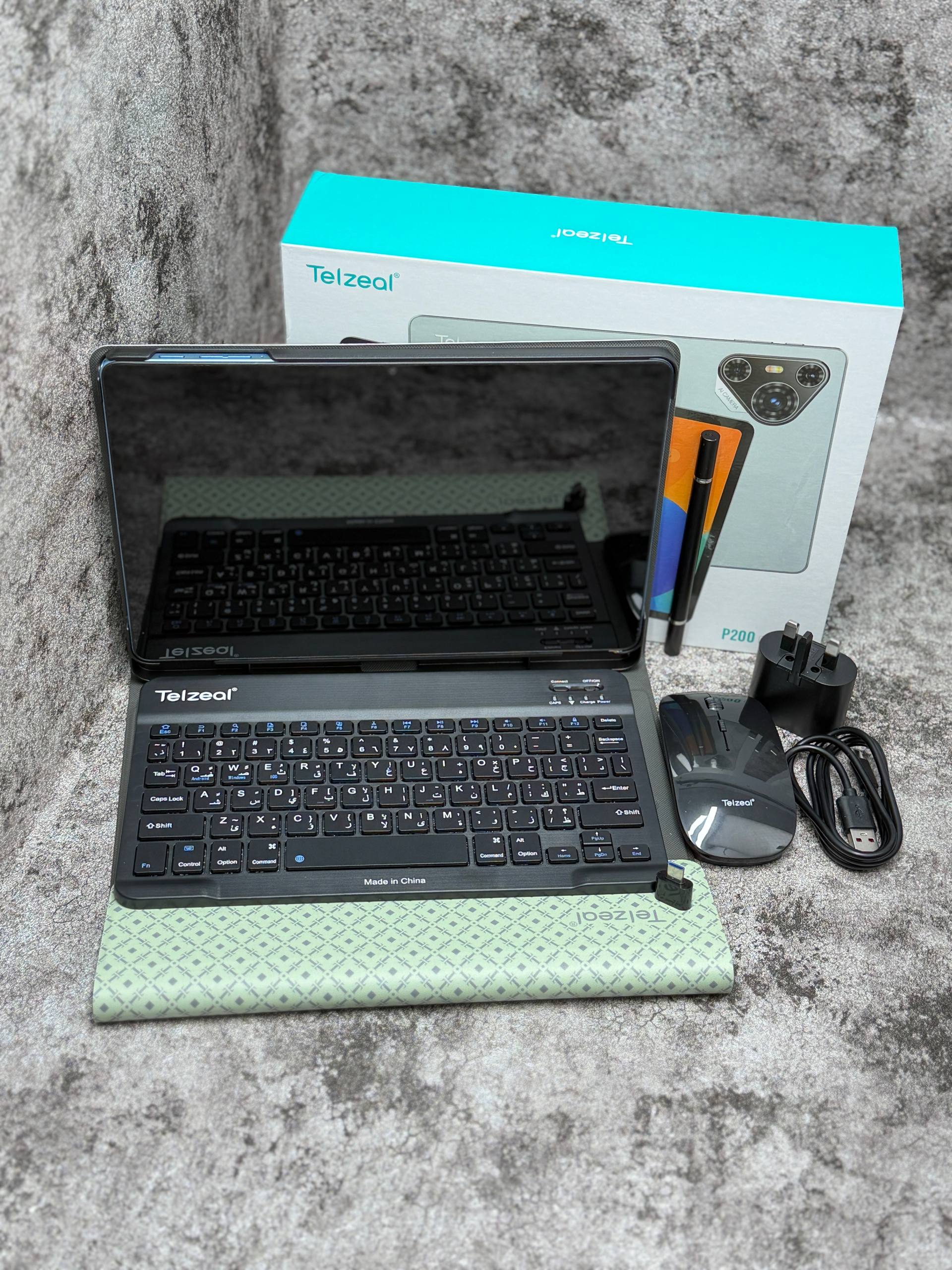 IMG_20251229_134141_236