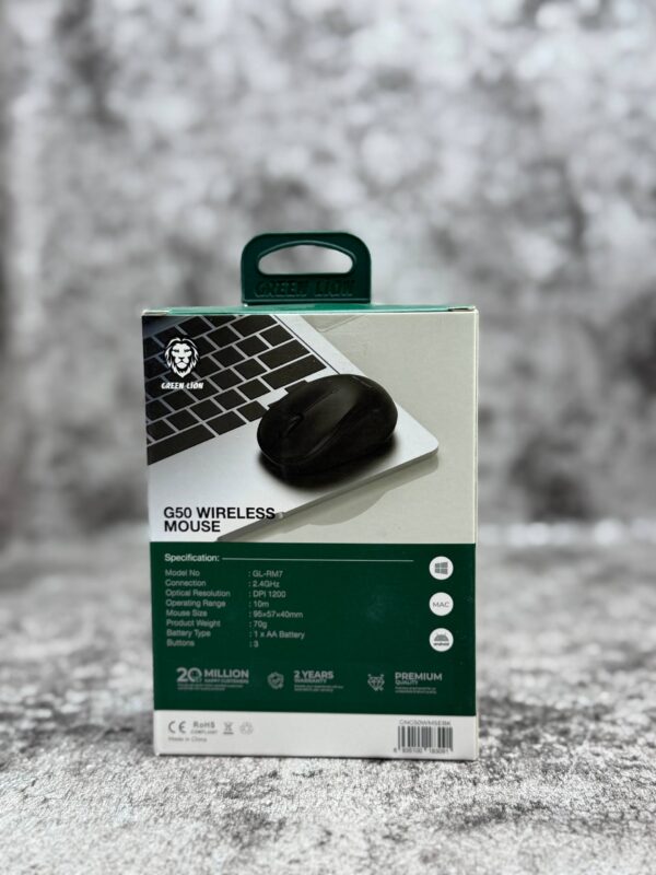 موس گرین g50
