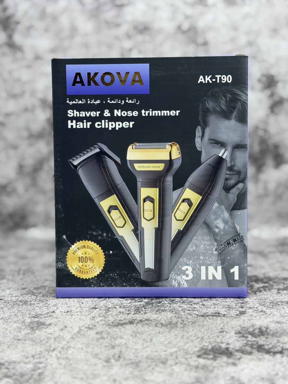 ماشبن اصلاح akova مدل akt90