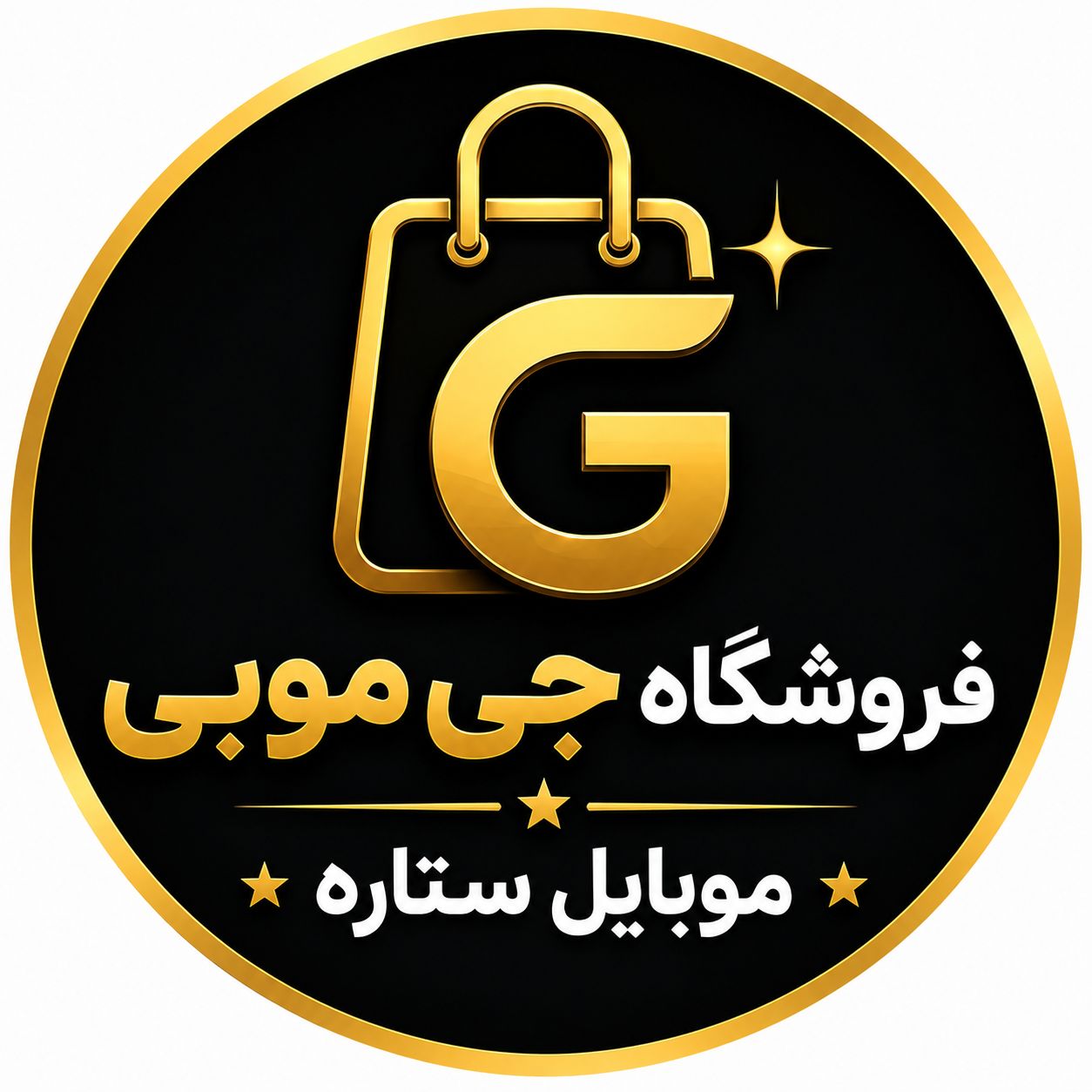 فروشگاه ما